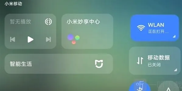 金铲铲之战游戏