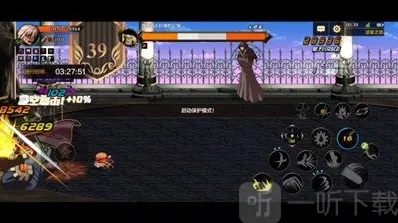 地下城与勇士起源迷妄之塔