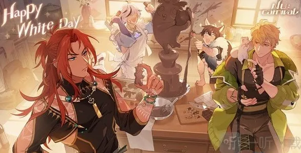 新世界狂欢虚宝码