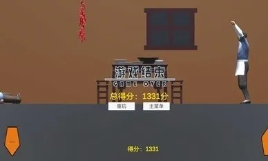 特工穿山甲手游截图3