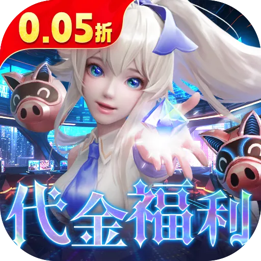 剑与轮回官方最新版-1.0.1