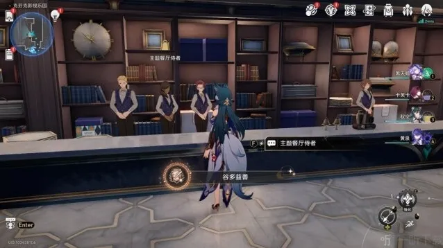 崩坏星穹铁道成就