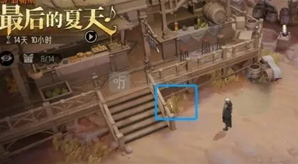 银与绯海岸探险遗失的宝藏在哪里 银与绯遗失的宝藏收集指南