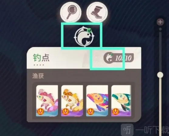 剑与远征启程异色