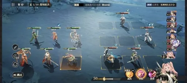 三国志幻想大陆2枭之歌就能