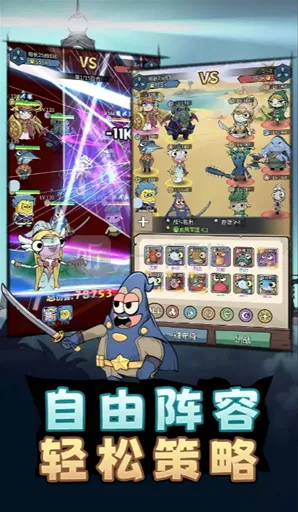 小鱼探险记输出