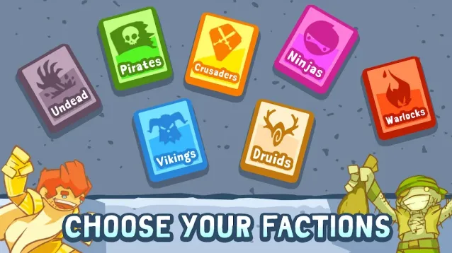 卡牌与城堡城堡