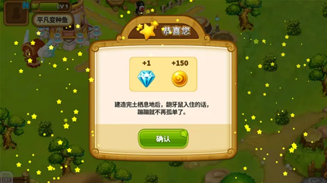 乌法鲁奥德赛乌法