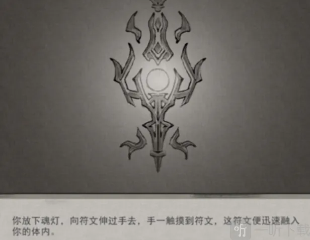 鬼谷八荒免登录玩家