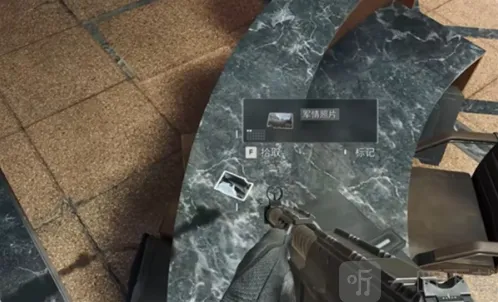 三角洲行动燃料电池