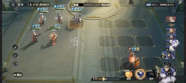 三国志幻想大陆2枭之歌幻影