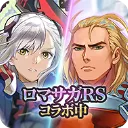 余烬物语官方最新版