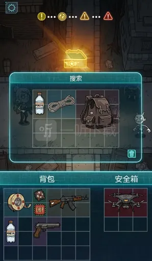 摸金之路武器