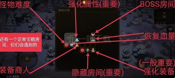 无畏之刃怎么进