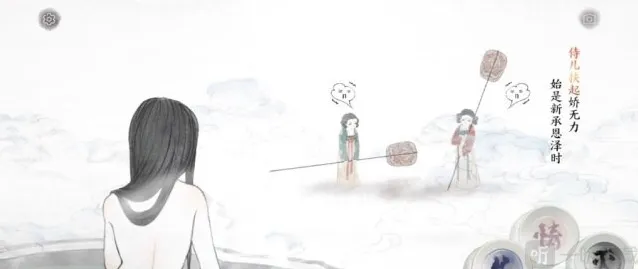 画境长恨歌有心无力怎么做 隐藏成就有心无力解锁方法