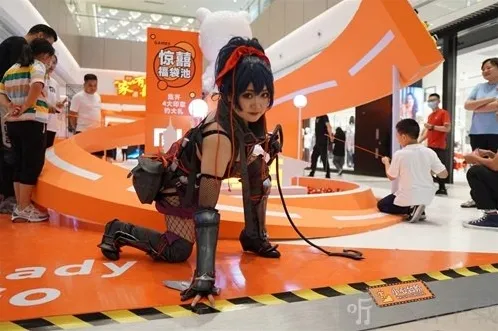 最终幻想勇气启示录最终幻想