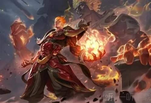 王者荣耀司空震地狱燃心皮肤价格是多少 司空震地狱燃心皮肤价格介绍