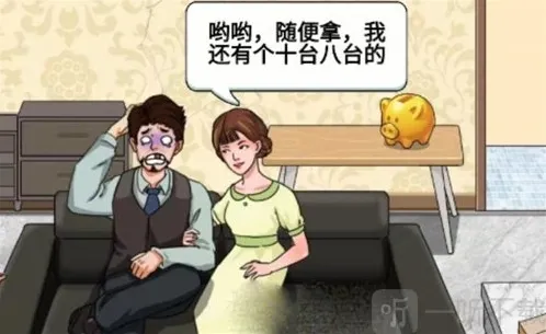 进击的汉字春晚小品怎么过 春晚小品合集通关攻略详解