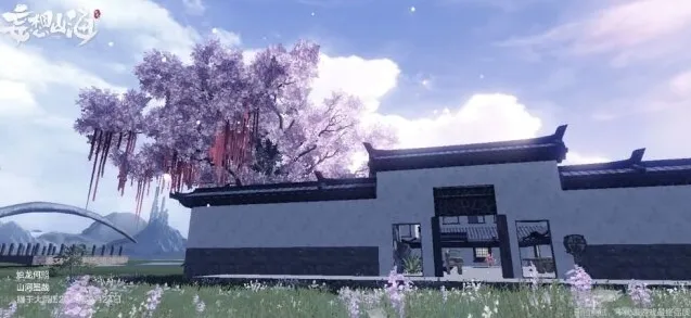 妄想山海向日葵在哪 向日葵位置介绍