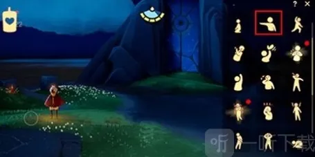 光遇自拍动作在哪里 光遇自拍视角设置攻略