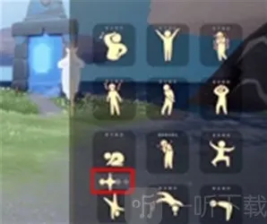 光遇动作怎么升级 光遇二级动作使用攻略