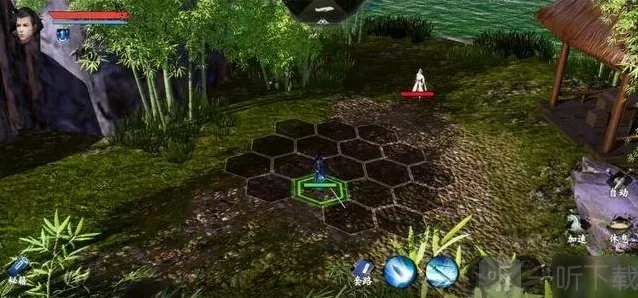 下一站江湖跳上去