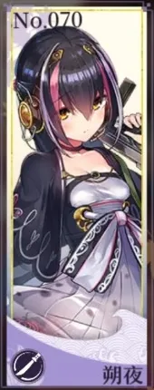 万灵启源朔夜厉害么 SR企鹅朔夜强度评测介绍