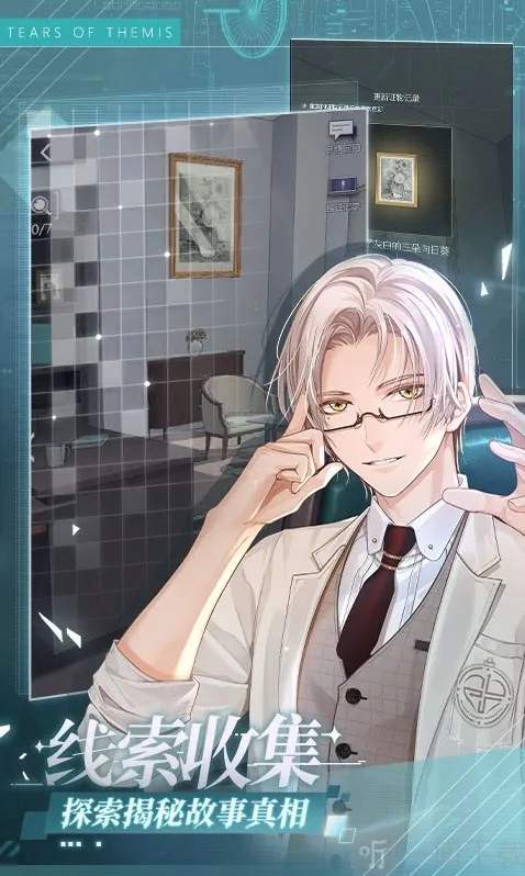 未定事件簿新手怎么玩 未定事件簿玩法攻略大全