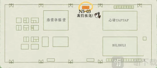 江南百景图江南