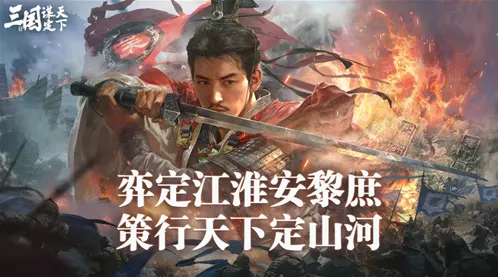 越运营越能打2026年长线运营SLG手游TOP5