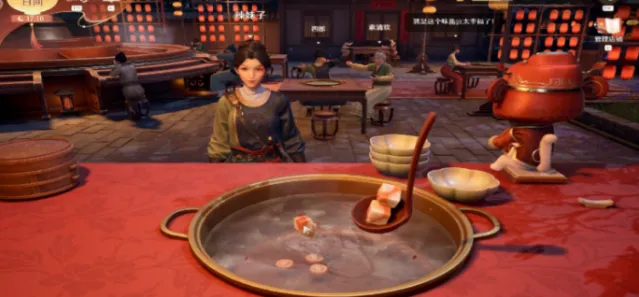 无限暖暖火锅锅底怎么获取-无限暖暖火锅锅底获取方法