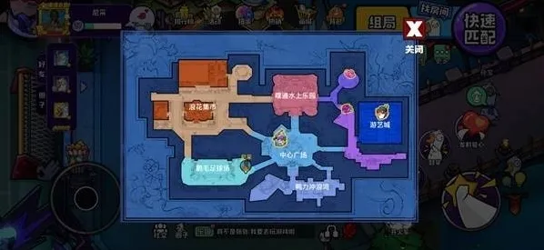 鹅鸭杀获取
