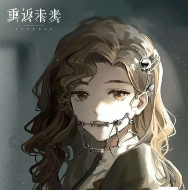 重返未来1999卡牌