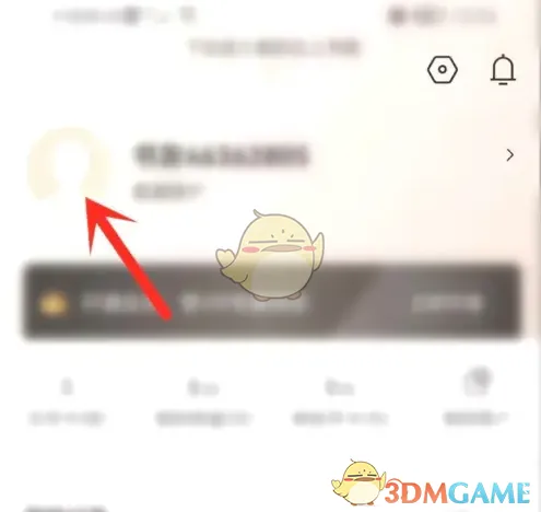 咪咕云书店删除