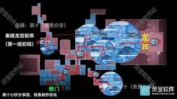 超自然行动组破除