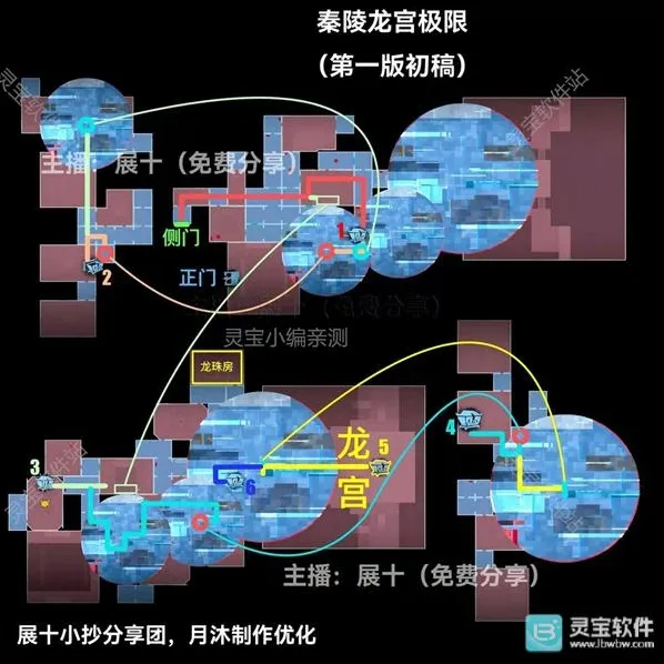 超自然行动组撤离