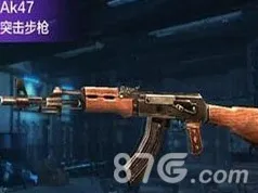全民突击ak47怎么获得 抽奖技巧