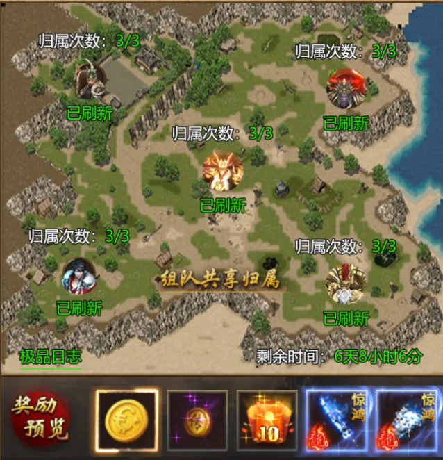 《烈火一刀》速刷攻略：试炼币搬空宝库！