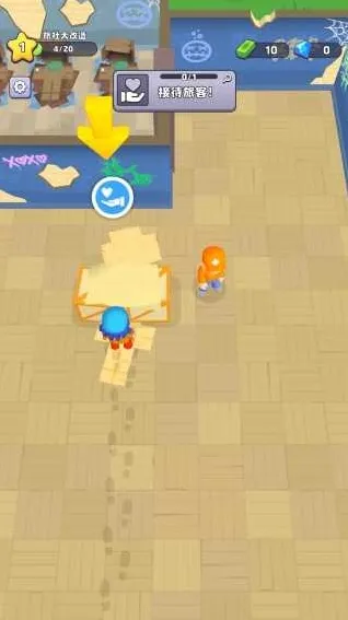 旅社大改造玩家