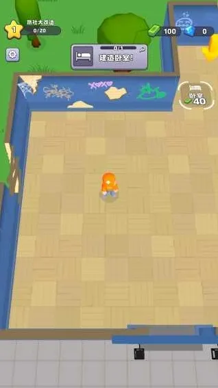 旅社大改造家具