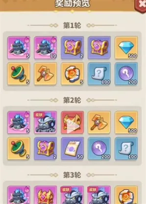 永远的蔚蓝星球斯拉