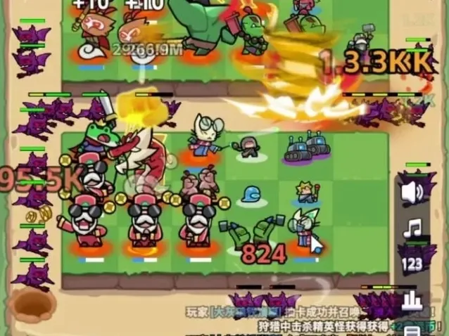 王者对决小游戏剑圣