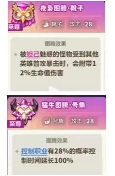 永远的蔚蓝星球减去