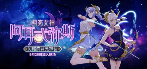 教你SF如何追帽《街头篮球》提升胜率之失误控制攻略