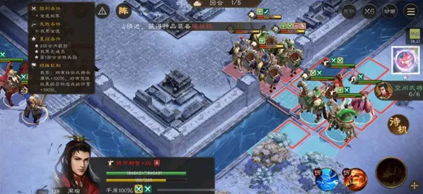 新三国志曹操传关羽