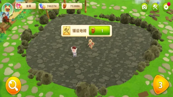 怪物猎人艾露岛玩家