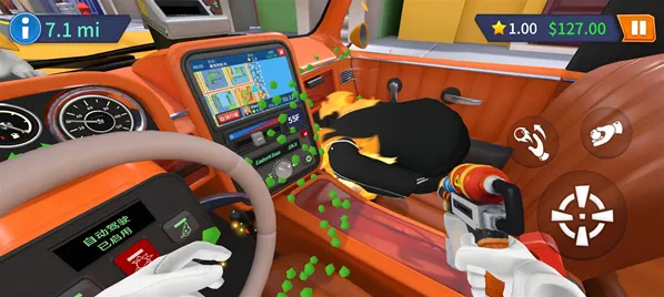 我是出租车司机将会