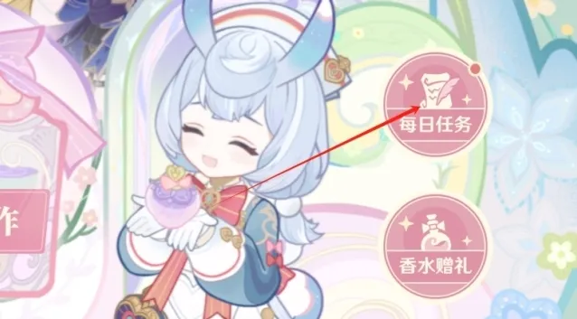 原神点击
