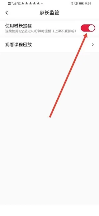 画啦啦美术课堂我的主页