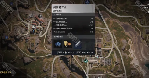 七日世界荷塘